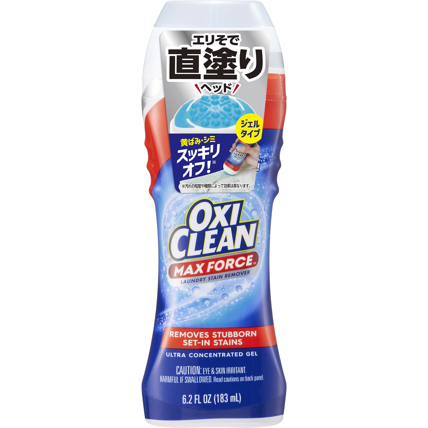 Amazon.co.jp: オキシクリーン マックスフォース ジェルスティック